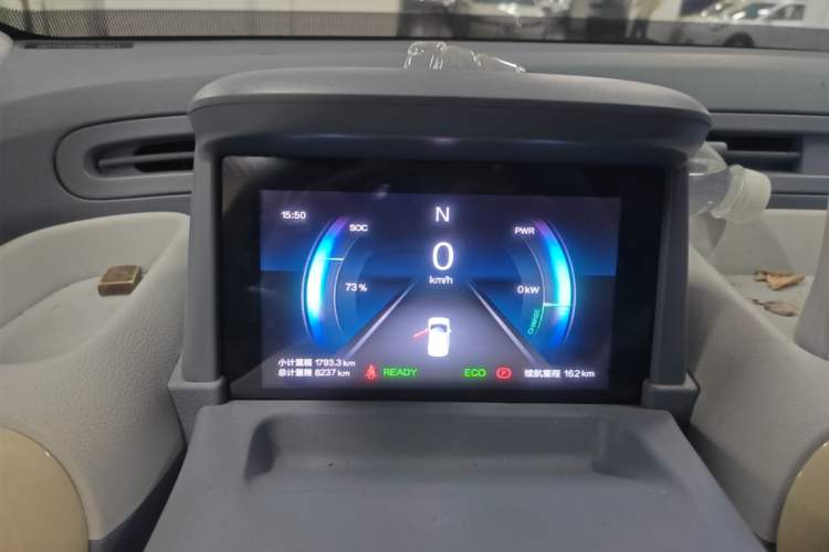 Used Bestune Pony 2025 222km Clever Horse Instrument Cluster