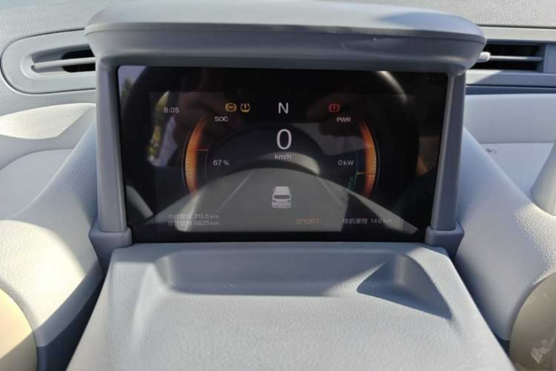 Used Bestune Pony 2025 222km Clever Horse Instrument Cluster