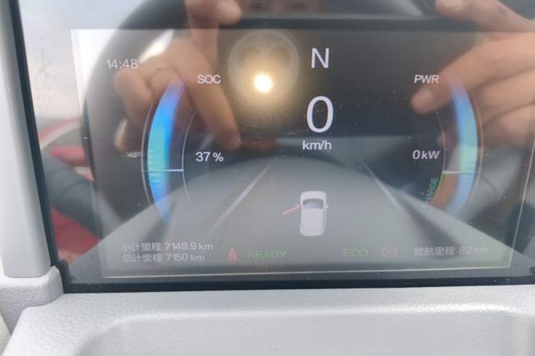 Used Bestune Pony 2025 222km Range Agile Horse Instrument Cluster