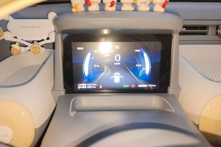 Used Bestune Pony 2025 222km Lightning Horse Instrument Cluster
