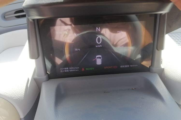 Used Bestune Pony 2025 222km Range Agile Horse Instrument Cluster
