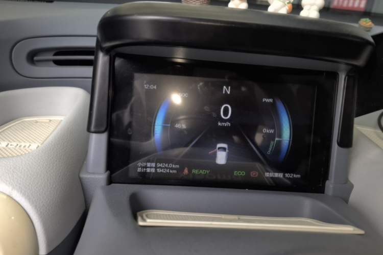 Used Bestune Pony 2025 222km Lightning Horse Instrument Cluster