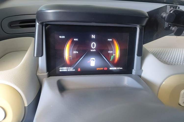 Used Bestune Pony 2025 222km Range Agile Horse Instrument Cluster