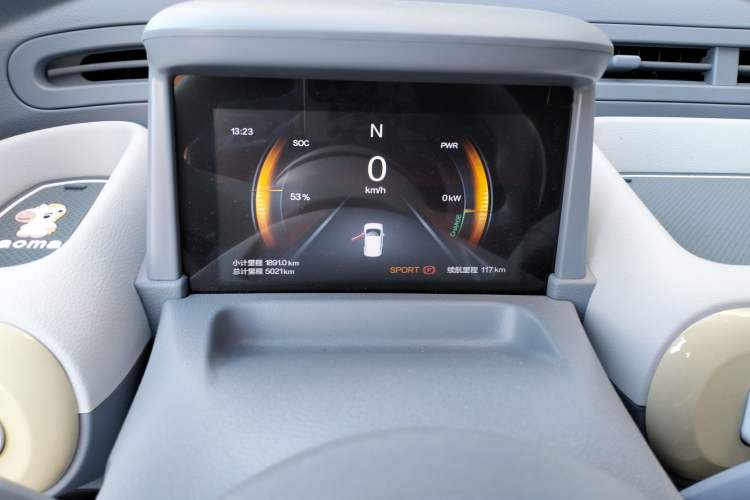 Used Bestune Pony 2025 222km Range Agile Horse Instrument Cluster