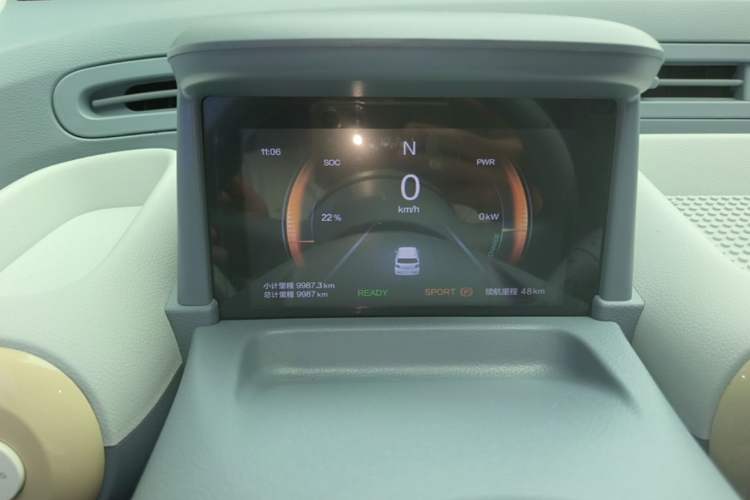 Used Bestune Pony 2025 222km Range Agile Horse Instrument Cluster