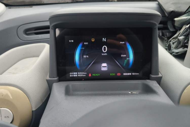 Used Bestune Pony 2025 222km Range Agile Horse Instrument Cluster