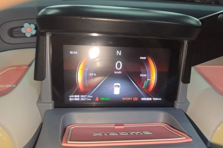 Used Bestune Pony 2025 222km Lightning Horse Instrument Cluster