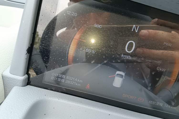 Used Bestune Pony 2025 222km Range Agile Horse Instrument Cluster
