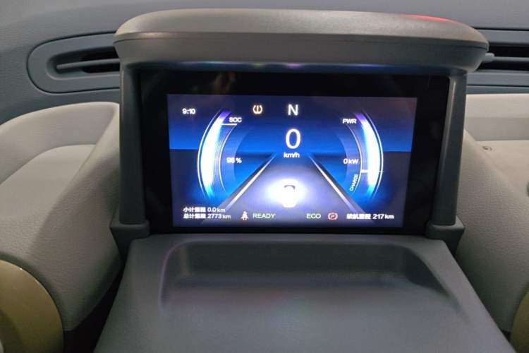 Used Bestune Pony 2025 222km Clever Horse Instrument Cluster