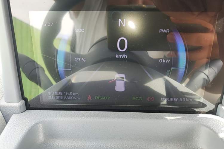 Used Bestune Pony 2025 222km Range Linglong Horse Instrument Cluster