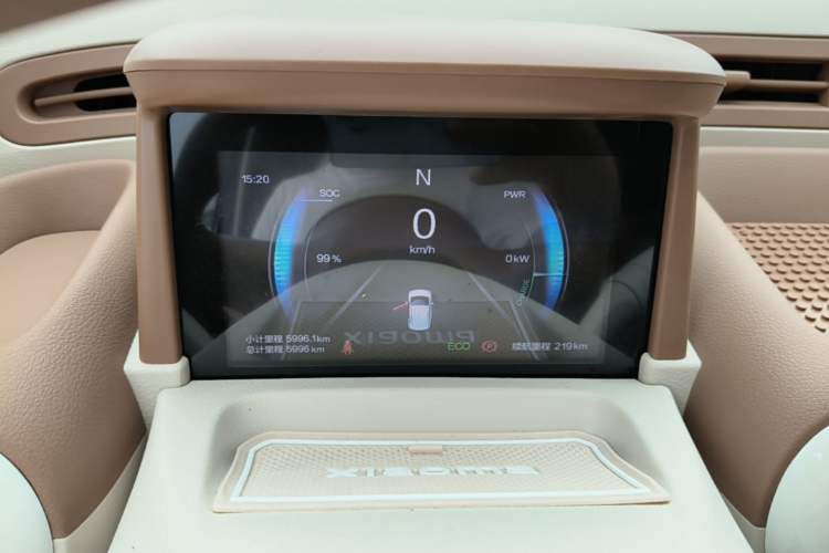 Used Bestune Pony 2025 222km Range Agile Horse Instrument Cluster