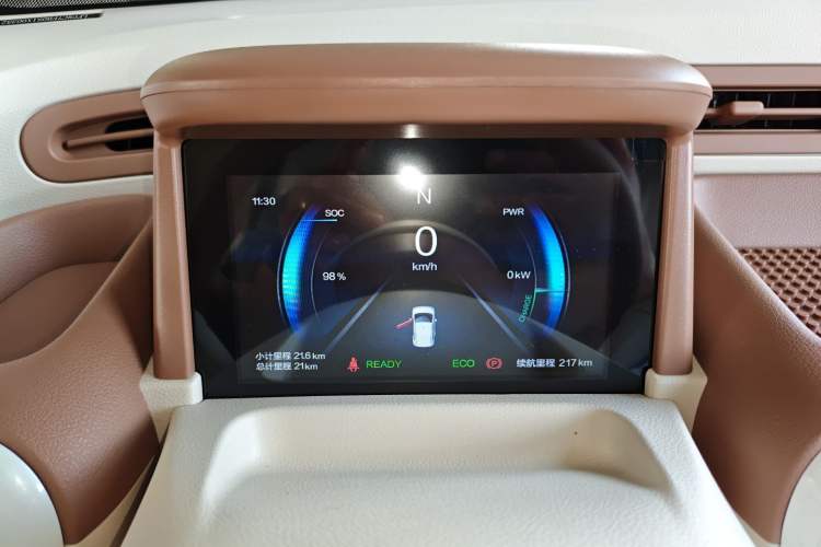 Used Bestune Pony 2025 222km Range Agile Horse Instrument Cluster
