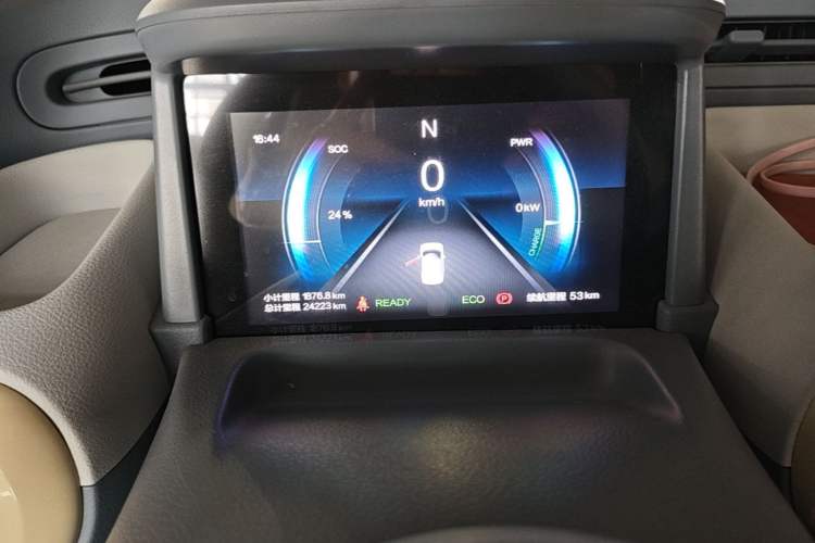 Used Bestune Pony 2025 222km Lightning Horse Instrument Cluster