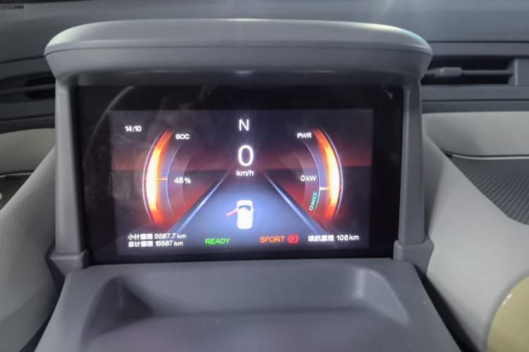 Used Bestune Pony 2025 222km Lightning Horse Instrument Cluster