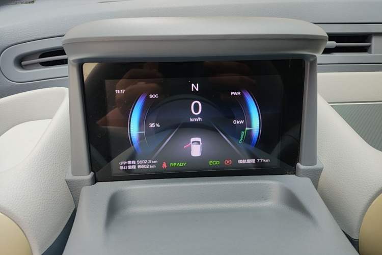 Used Bestune Pony 2025 222km Range Agile Horse Instrument Cluster