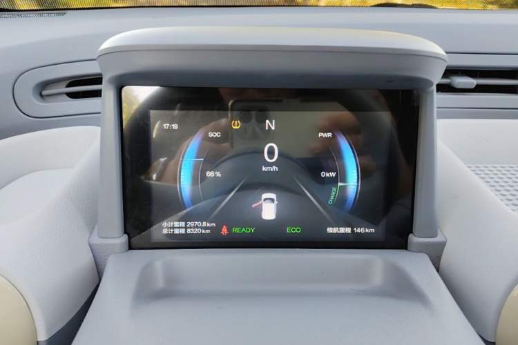 Used Bestune Pony 2025 222km Clever Horse Instrument Cluster