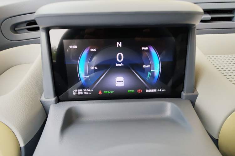 Used Bestune Pony 2025 222km Lightning Horse Instrument Cluster