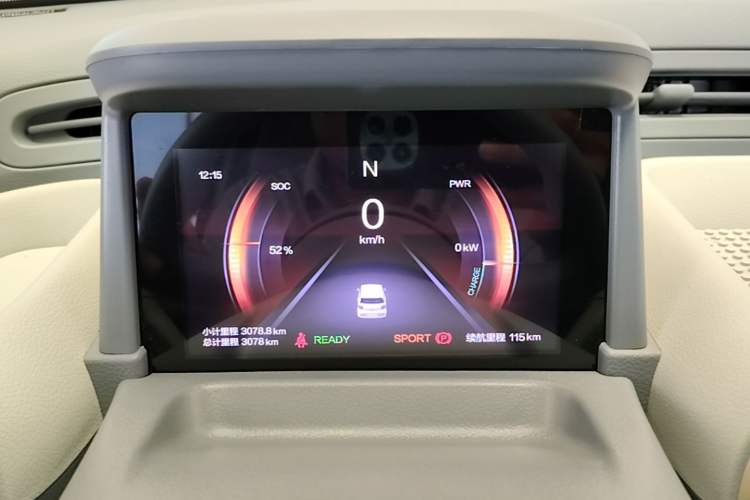 Used Bestune Pony 2025 222km Range Agile Horse Instrument Cluster