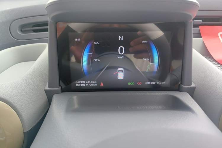 Used Bestune Pony 2025 222km Range Agile Horse Instrument Cluster