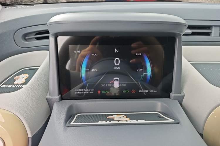 Used Bestune Pony 2025 222km Lightning Horse Instrument Cluster