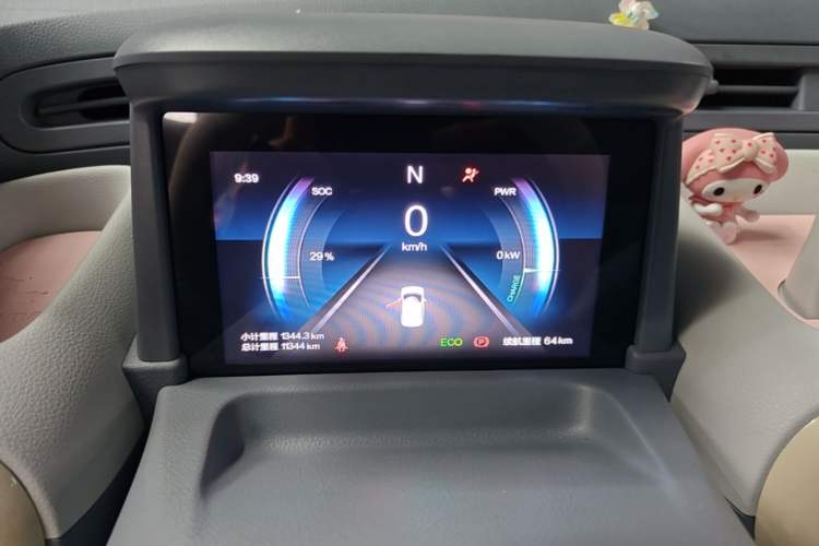 Used Bestune Pony 2025 222km Range Agile Horse Instrument Cluster
