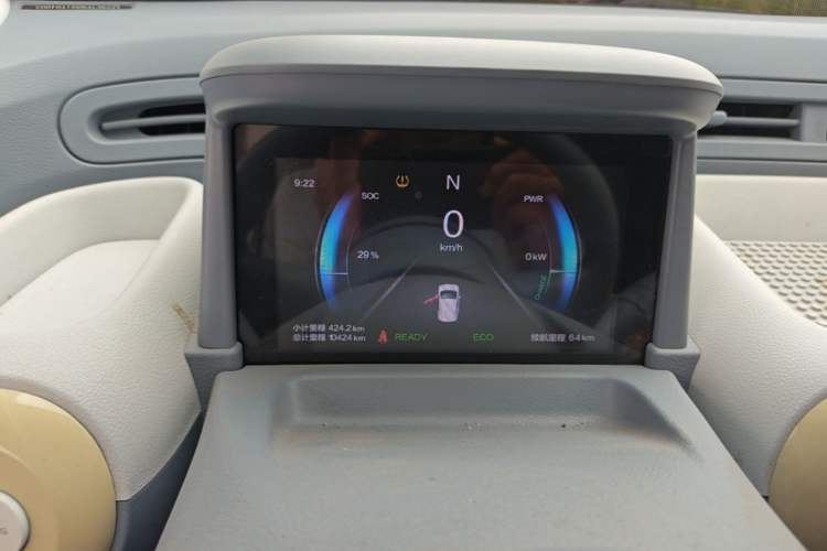 Used Bestune Pony 2025 222km Range Elegant Horse Instrument Cluster