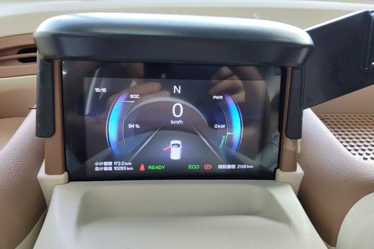 Used Bestune Pony 2025 222km Range Agile Horse Instrument Cluster