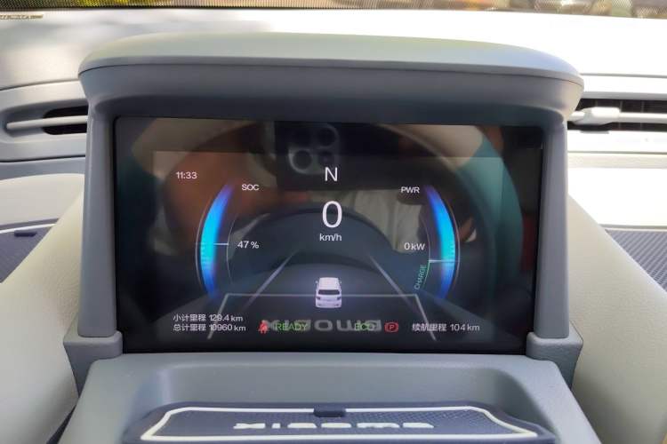 Used Bestune Pony 2025 222km Range Agile Horse Instrument Cluster