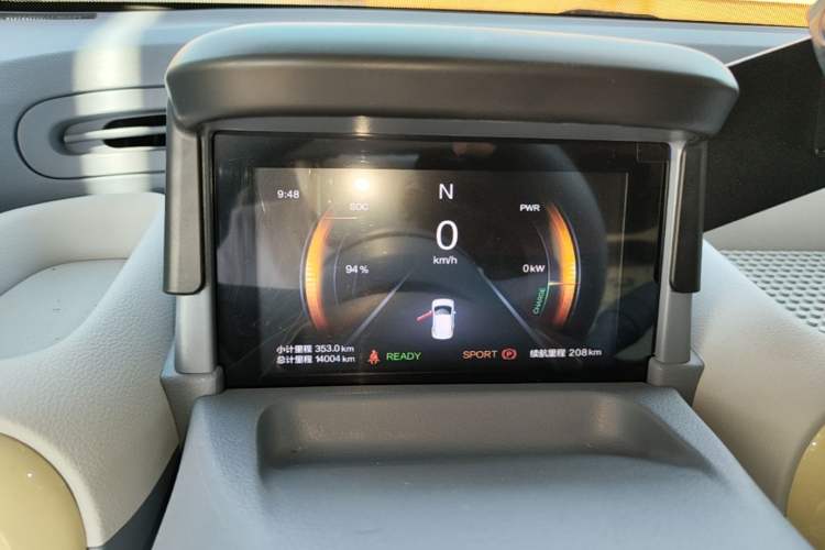 Used Bestune Pony 2025 222km Range Agile Horse Instrument Cluster