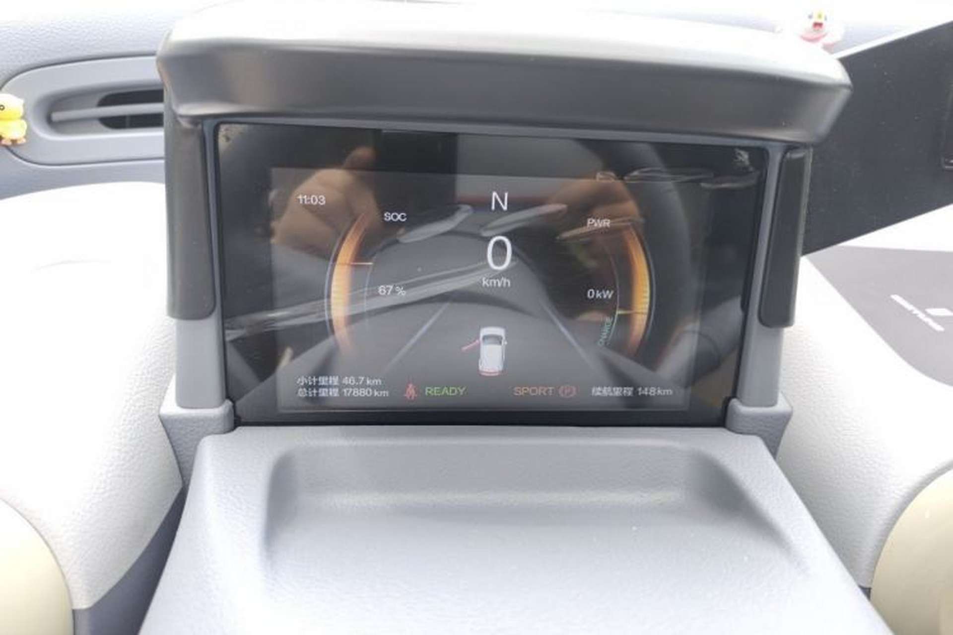Used Bestune Pony 2025 222km Lightning Horse Instrument Cluster