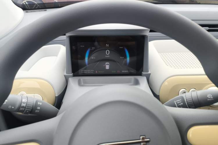 Used Bestune Pony 2025 222km Lightning Horse Instrument Cluster