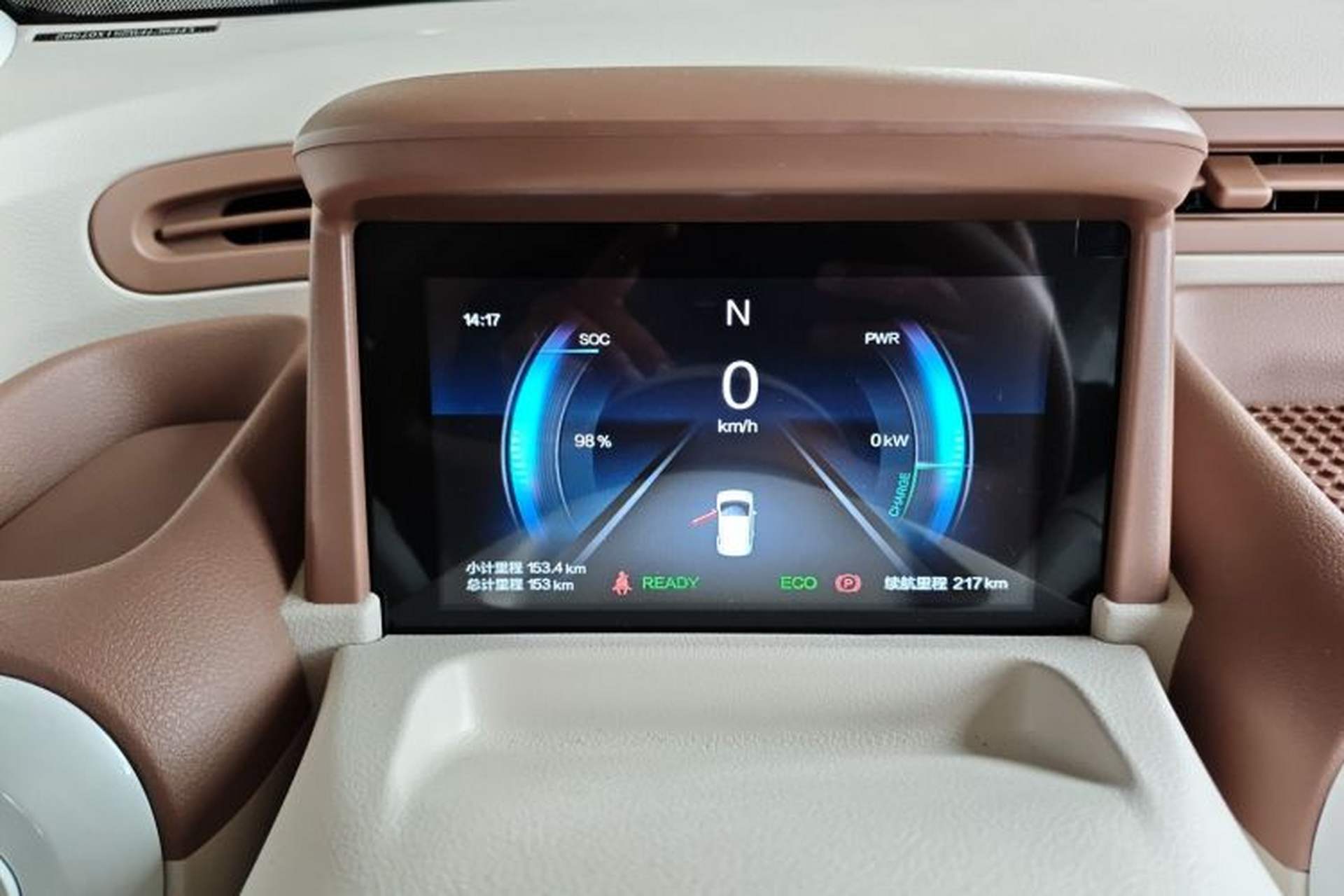 Used Bestune Pony 2025 222km Lightning Horse Instrument Cluster