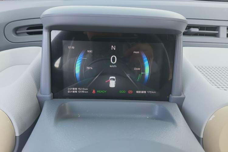 Used Bestune Pony 2025 222km Lightning Horse Instrument Cluster