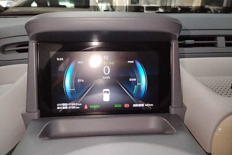 Used Bestune Pony 2025 222km Lightning Horse Instrument Cluster