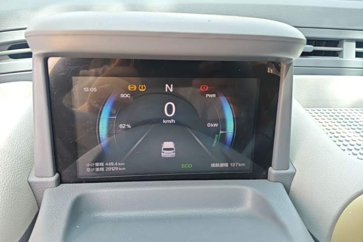 Used Bestune Pony 2025 222km Lightning Horse Instrument Cluster