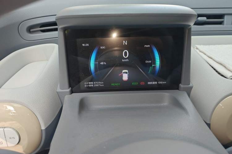Used Bestune Pony 2025 222km Range Agile Horse Instrument Cluster