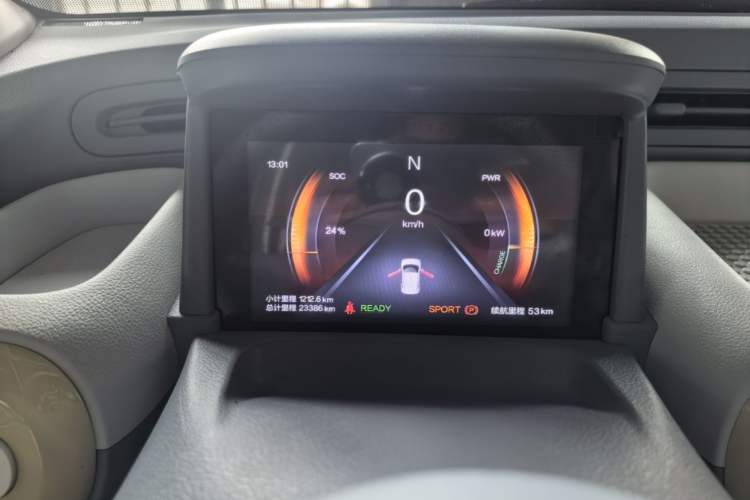 Used Bestune Pony 2025 222km Range Agile Horse Instrument Cluster