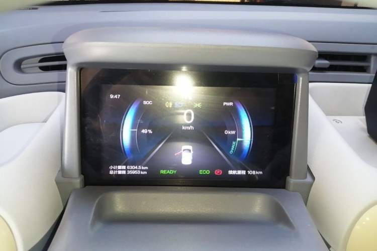 Used Bestune Pony 2025 222km Lightning Horse Instrument Cluster