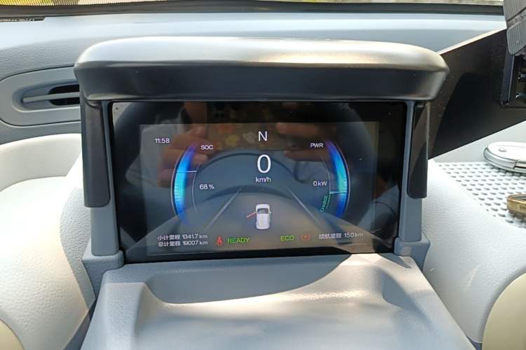 Used Bestune Pony 2025 222km Range Agile Horse Instrument Cluster
