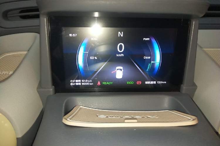 Used Bestune Pony 2025 222km Lightning Horse Instrument Cluster