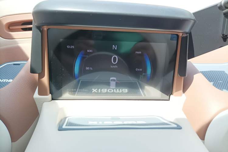 Used Bestune Pony 2025 222km Range Elegant Horse Instrument Cluster