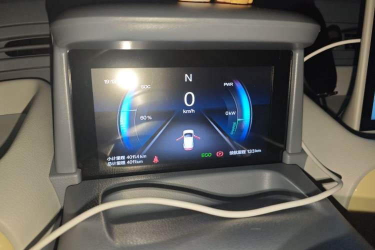 Used Bestune Pony 2025 222km Lightning Horse Instrument Cluster