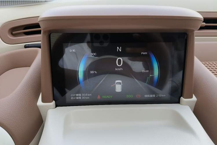 Used Bestune Pony 2025 222km Range Agile Horse Instrument Cluster