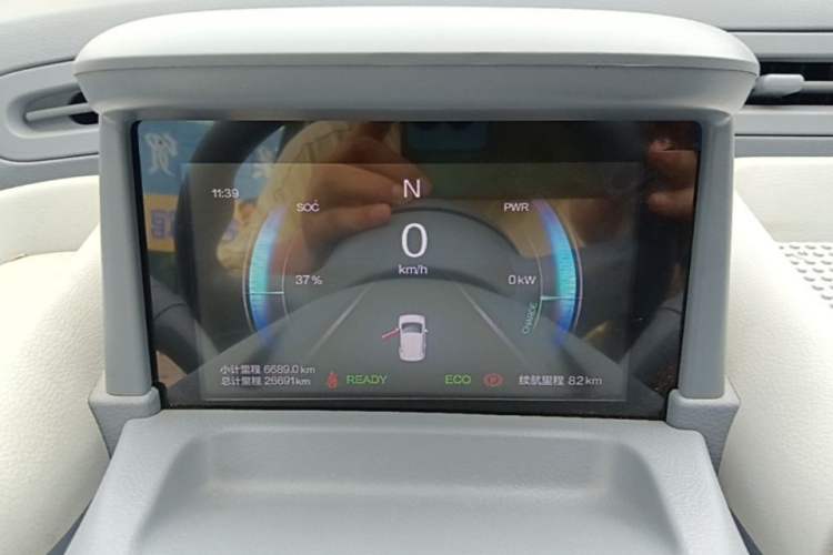 Used Bestune Pony 2025 222km Lightning Horse Instrument Cluster