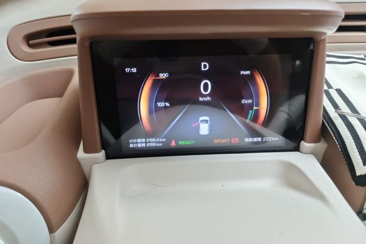 Used Bestune Pony 2025 222km Range Agile Horse Instrument Cluster