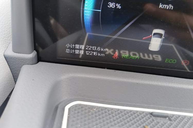 Used Bestune Pony 2025 222km Lightning Horse Instrument Cluster