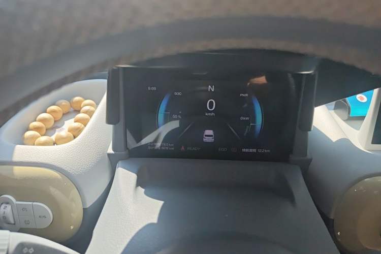 Used Bestune Pony 2025 222km Lightning Horse Instrument Cluster