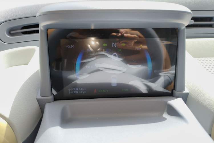 Used Bestune Pony 2025 222km Range Agile Horse Instrument Cluster