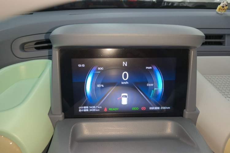 Used Bestune Pony 2025 222km Lightning Horse Instrument Cluster