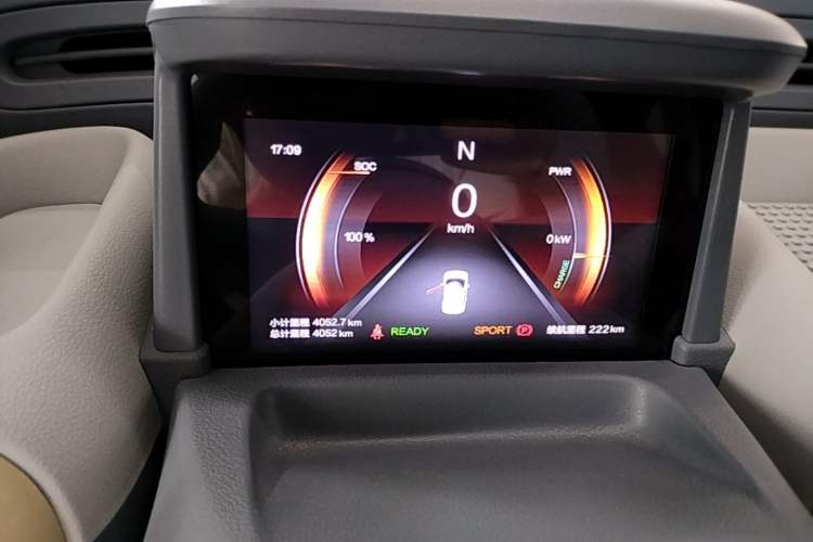 Used Bestune Pony 2025 222km Range Elegant Horse Instrument Cluster